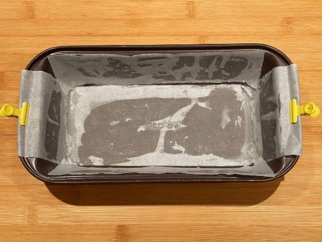 Stampo da plumcake per il semifreddo alla nocciola